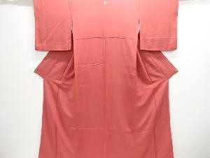 一つ紋色無地着物